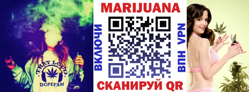 Виды наркоты Новосокольники КОКАИН Галлюциногенные грибы МЕТАДОН Мефедрон A-PVP АМФЕТАМИН ГАШ