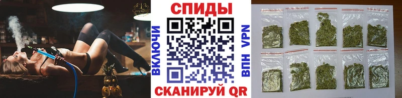 БУТИРАТ оксибутират  Новосокольники 