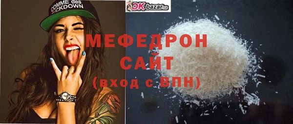 героин Верхний Тагил