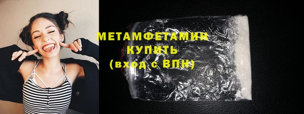 героин Верхний Тагил