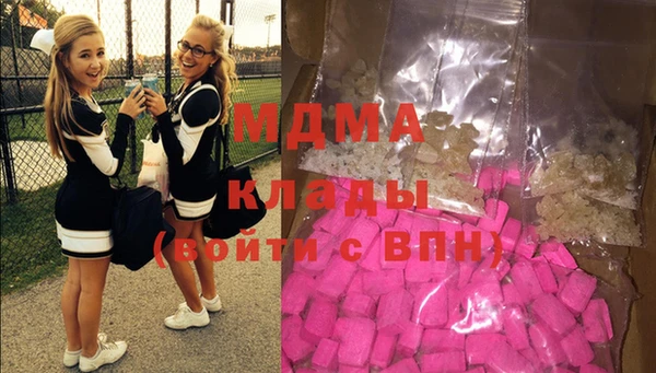 ешки Верея