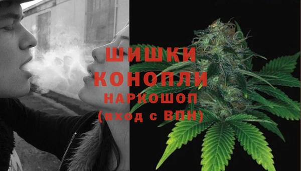 героин Верхний Тагил