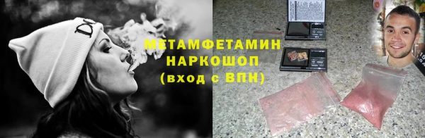 ешки Верея