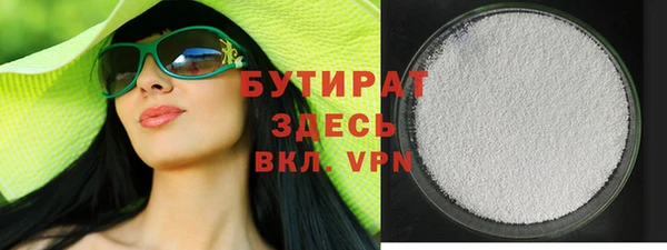 героин Верхний Тагил
