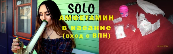 Альфа ПВП Верхнеуральск