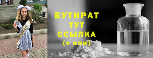 ешки Верея