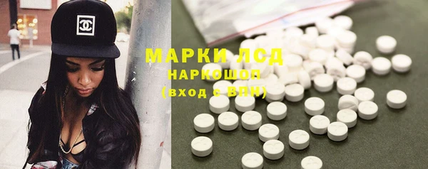 ешки Верея
