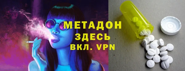 героин Верхний Тагил