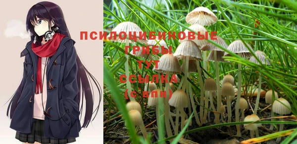 героин Верхний Тагил