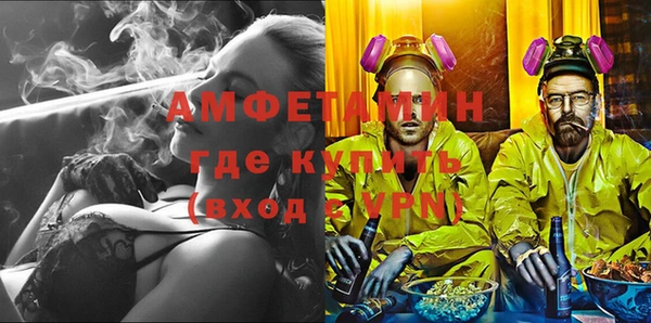 героин Верхний Тагил