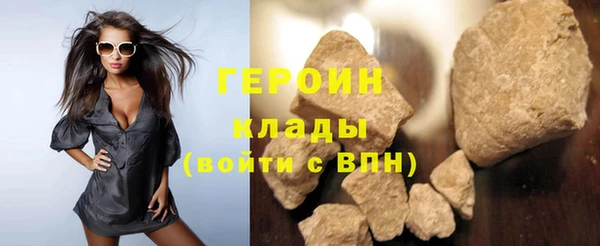 Альфа ПВП Верхнеуральск