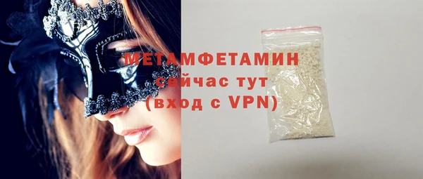 героин Верхний Тагил