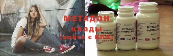 Альфа ПВП Верхнеуральск