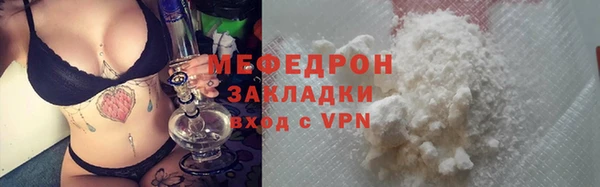 Альфа ПВП Верхнеуральск
