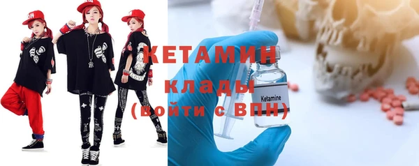 героин Верхний Тагил