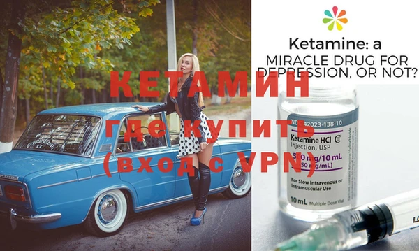 ешки Верея