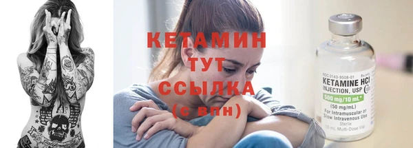 Альфа ПВП Верхнеуральск