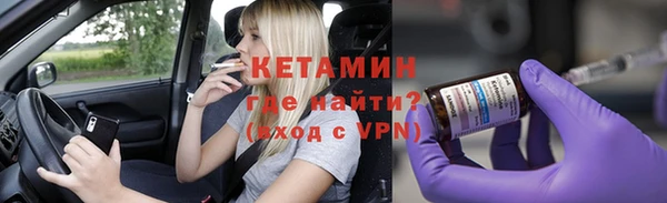 Альфа ПВП Верхнеуральск