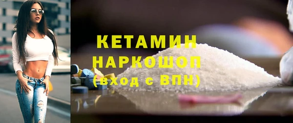 героин Верхний Тагил
