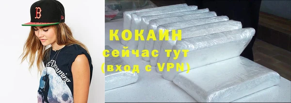ешки Верея