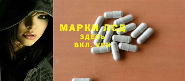 Альфа ПВП Верхнеуральск