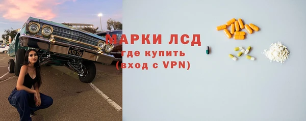 Альфа ПВП Верхнеуральск
