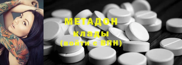 ешки Верея