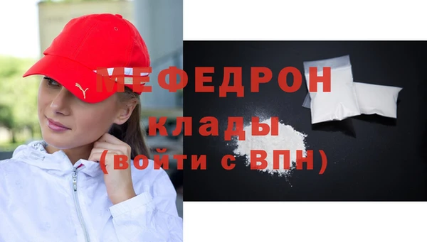 героин Верхний Тагил