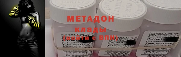 Альфа ПВП Верхнеуральск