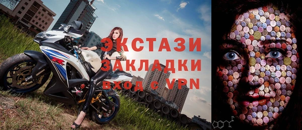 героин Верхний Тагил