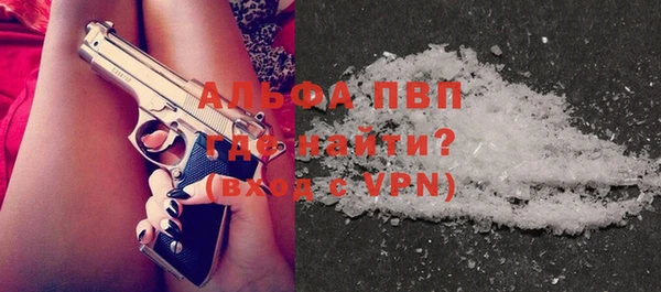 ешки Верея