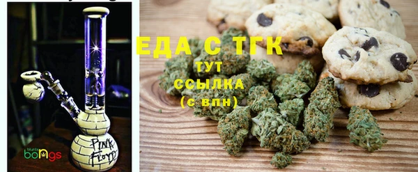 ешки Верея