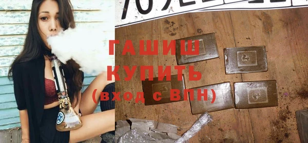 ешки Верея