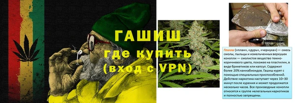 героин Верхний Тагил
