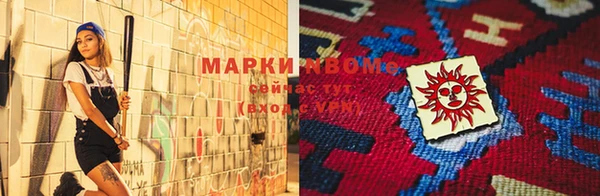ешки Верея