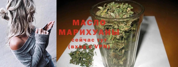 ешки Верея