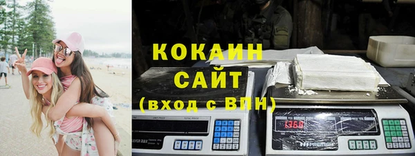 ешки Верея