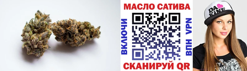 ТГК Wax  блэк спрут зеркало  Новосокольники 